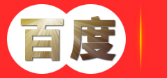曲阜市苗孔兴华机械加工厂,悬辊式水泥制管机,挤压式水泥制管机,制管机配件