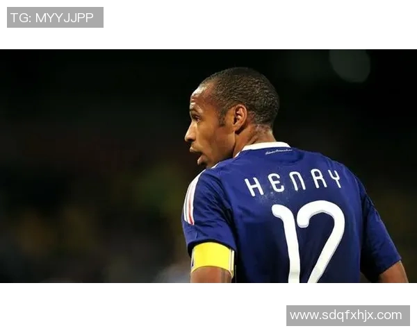 亨利足球:从传奇球员到战术大师的辉煌之路与影响力探讨